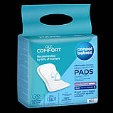Післяпологові нічні гігієнічні прокладки дихаючі для жінок в післяпологовий період, 88-001, фото 2