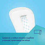 Післяпологові нічні гігієнічні прокладки дихаючі для жінок в післяпологовий період, 88-001, фото 4