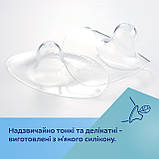 Накладки на сосок при плоских або втягнутих сосках оберігають потріскані соски при годуванні, 28-602, фото 5