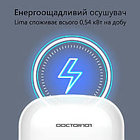 Безшумний осушувач повітря для кімнати Doctor-101 на 800 мл. Безкомпресорний вологопоглинач Пелатьє, фото 10