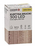 Гірлянда-штора Chomik, 3х3 м, 300 LED теплий білий, USB з пультом, фото 7
