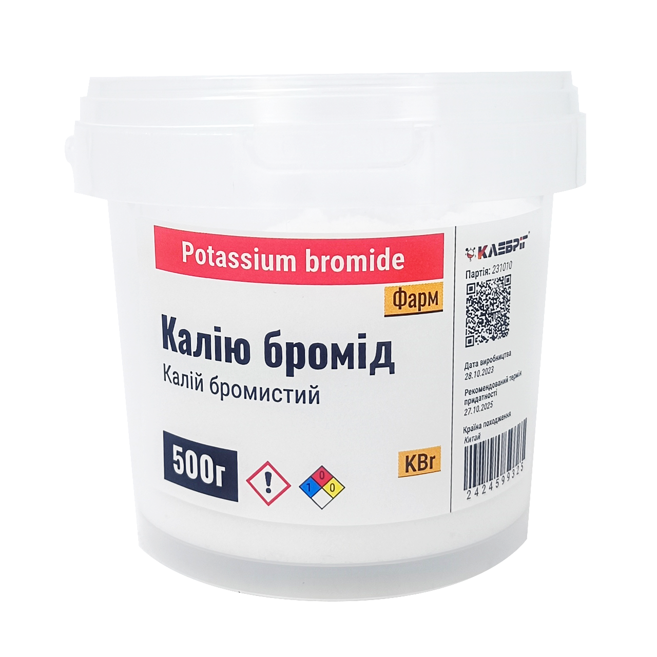 Калій бромистий Калію Бромід 500г фарм