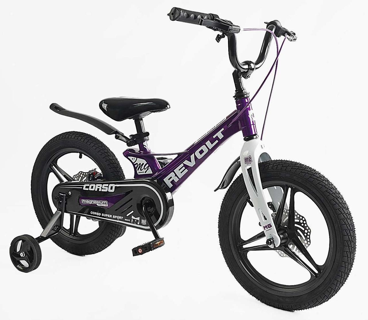 Велосипед дитячий магнієвий CORSO REVOLT 16" MG-16321