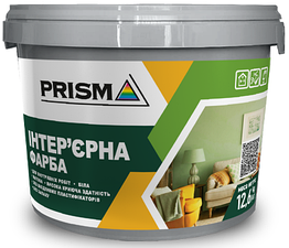 Фарба інтер'єрна Prisma 12,6кг
