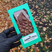 Молочний шоколад 33,6% з цілими горіхами асорті 90 грамів крафтове виробництво