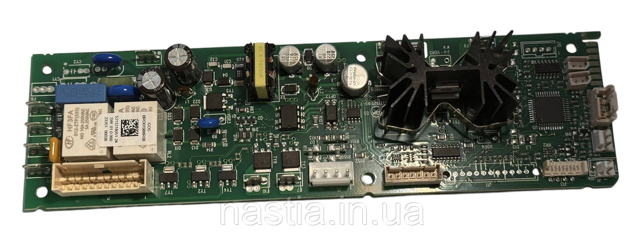 5213218051 Плата силова ECAM44.660, Eletta Cappuccino, DeLonghi