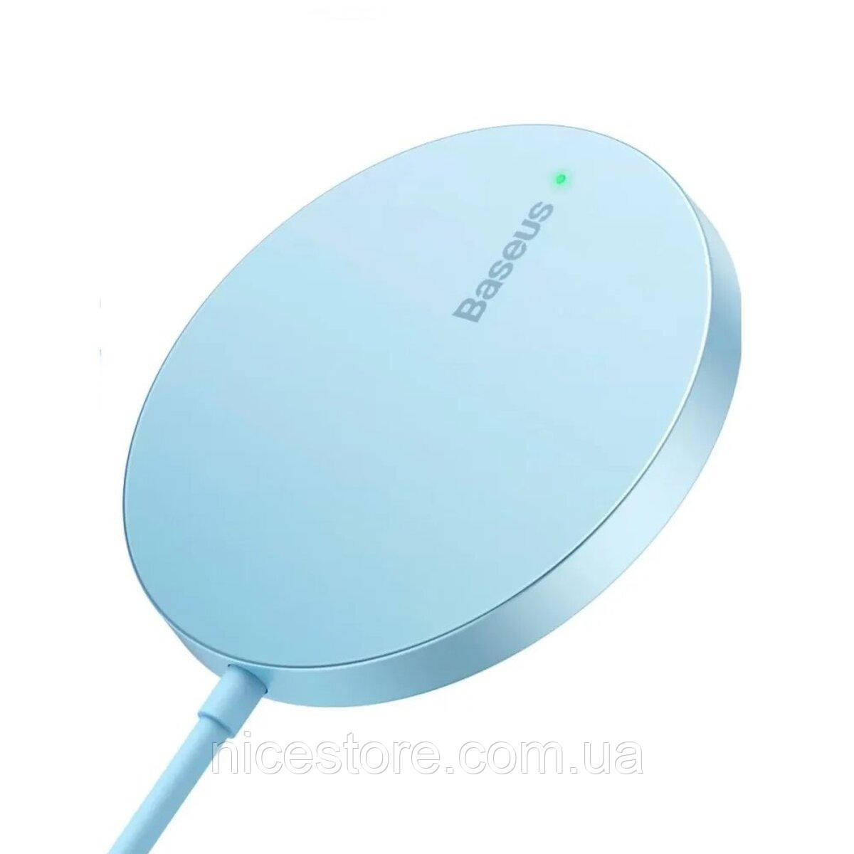 Бездротовий зарядний пристрій Baseus Simple Mini3 Magnetic Wireless Charger 15W Galaxy Blue