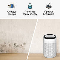 Розумний осушувач з резервуаром для збирання води 1 л та Wi-Fi управлінням. Конденсаційний вологоосушувач, фото 4