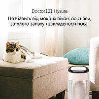 Розумний осушувач з резервуаром для збирання води 1 л та Wi-Fi управлінням. Конденсаційний вологоосушувач, фото 5