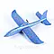 Літак планер Акула 36x36x10 см з зарядом і двигуном Синій / Дитячий пінопластовий літачок, фото 2