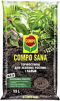 Компо Сана Зелені рослини і пальми 10л 1431