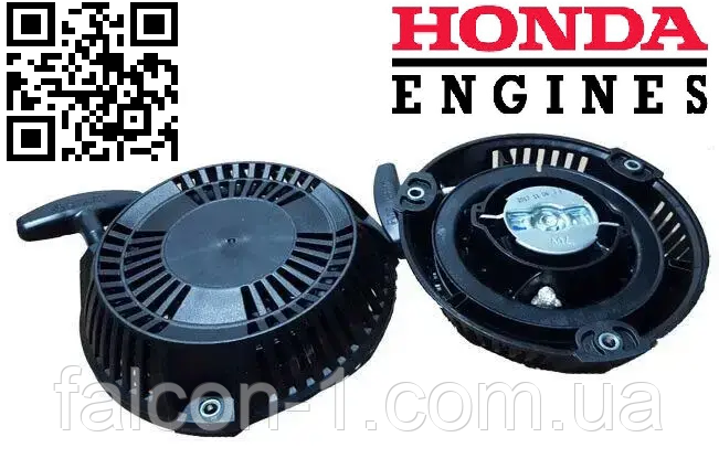 Стартер Honda GP 160 GP 200 на бензогенератор Хонда FG320DE2HA Ayka 200 RZ-200 Нева МК200 AGT AGT2 GP160 28400-ZDK-681 FH2001