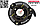 Стартер Honda GP 160 GP 200 на бензогенератор Хонда FG320DE2HA Ayka 200 RZ-200 Нева МК200 AGT AGT2 GP160 28400-ZDK-681 FH2001, фото 3