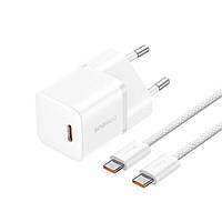 Мережевий зарядний пристрій Baseus GaN5 Fast Charger(mini) 1C 20W EU Moon White(With: Baseus Dynamic 3 Series