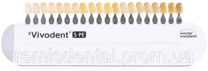 Розколірка SR Vivodent S PE Shade Guide