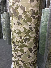 Спанбнд піксель-2 для маскувальних сіток