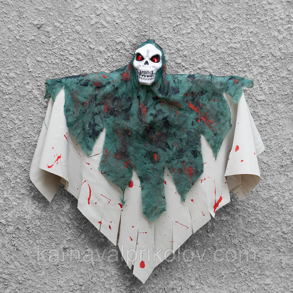 Декор для хеллоуїну Похмурий Жнець (75см) біло-сірий з зеленим 13312