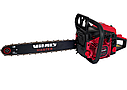 Бензопила ланцюгова Vitals Master 5027o 15“ Kit AluMagnio, фото 3