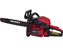 Бензопила ланцюгова Vitals Master 5027o 15“ Kit AluMagnio, фото 5