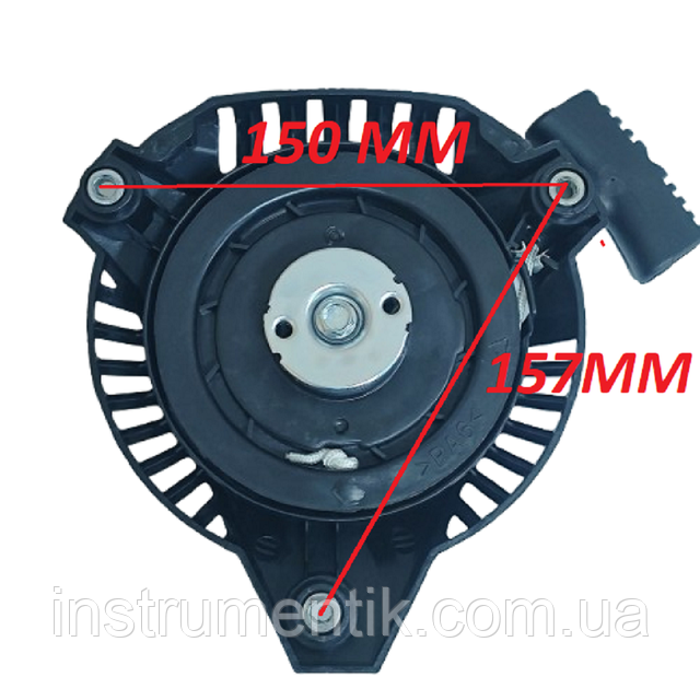 Стартер Hecht 543 SX, Schter, Хеч, Power для газонокосилок