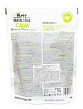 Ласощі для собак Brit Dental Stick Calm заспокійливе з коноплею та пустирником (ціна за 1 штуку), фото 4