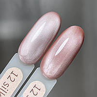 Гель лак GeliX Silk cat, 8 мл  12 шовкова кішка