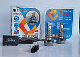 Лампи LED Cyclone HB4 (9006) type-48 5500k 18000Lm 70W 12V 24V Can, фото 3