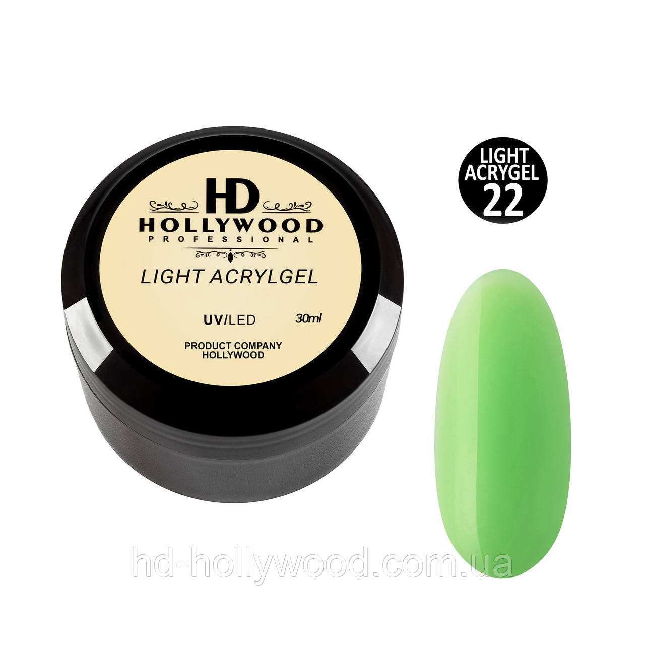 Рідкий акригель Light Acrygel 22 Зелене яблуко HD Hollywood, фото 1