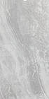 Плитка для підлоги Атем Praia Grey Polished PK 295*595