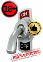 Препарати для чоловіків