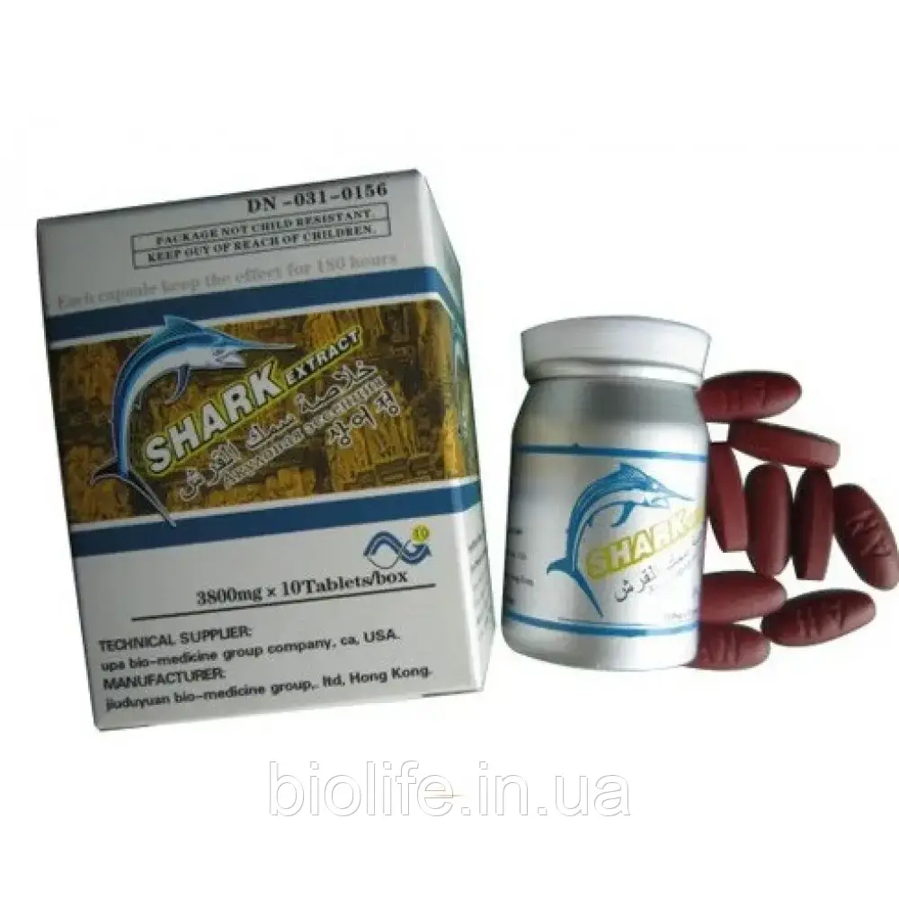 Shark extract для здоров'я оригінал, фото 1