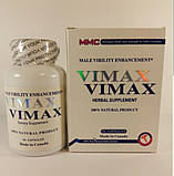 Вімакс (Vimax) капсули 600 мг, 60 шт. оригінал, фото 2