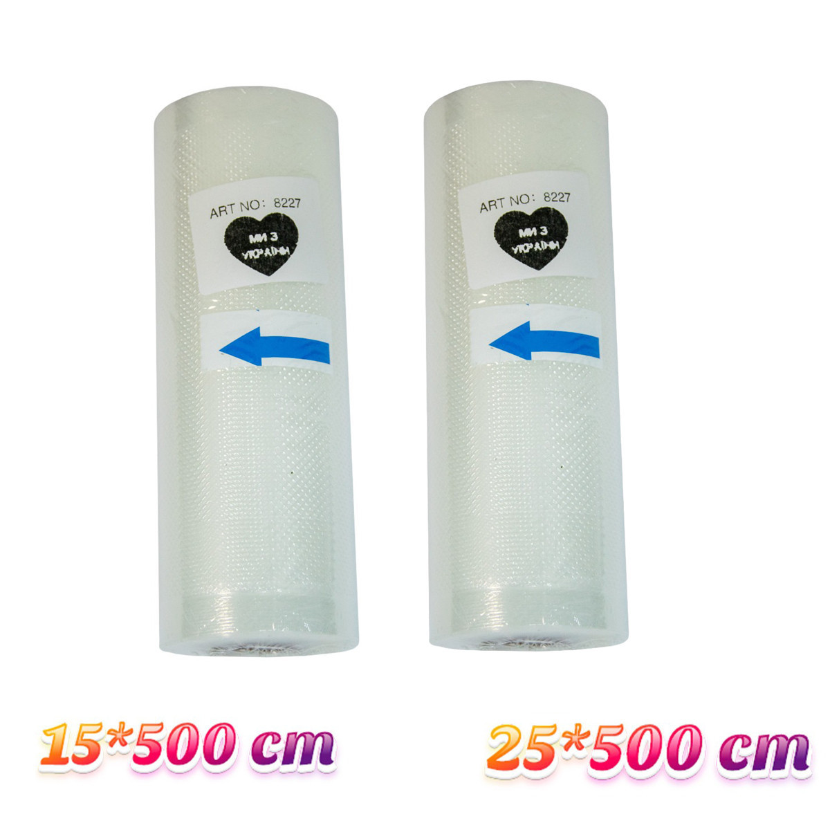 Пакети для вакууматора — 15*500 см і 25x500 см (2 рулони) гофрована плівка для вакууматора (ST), фото 1