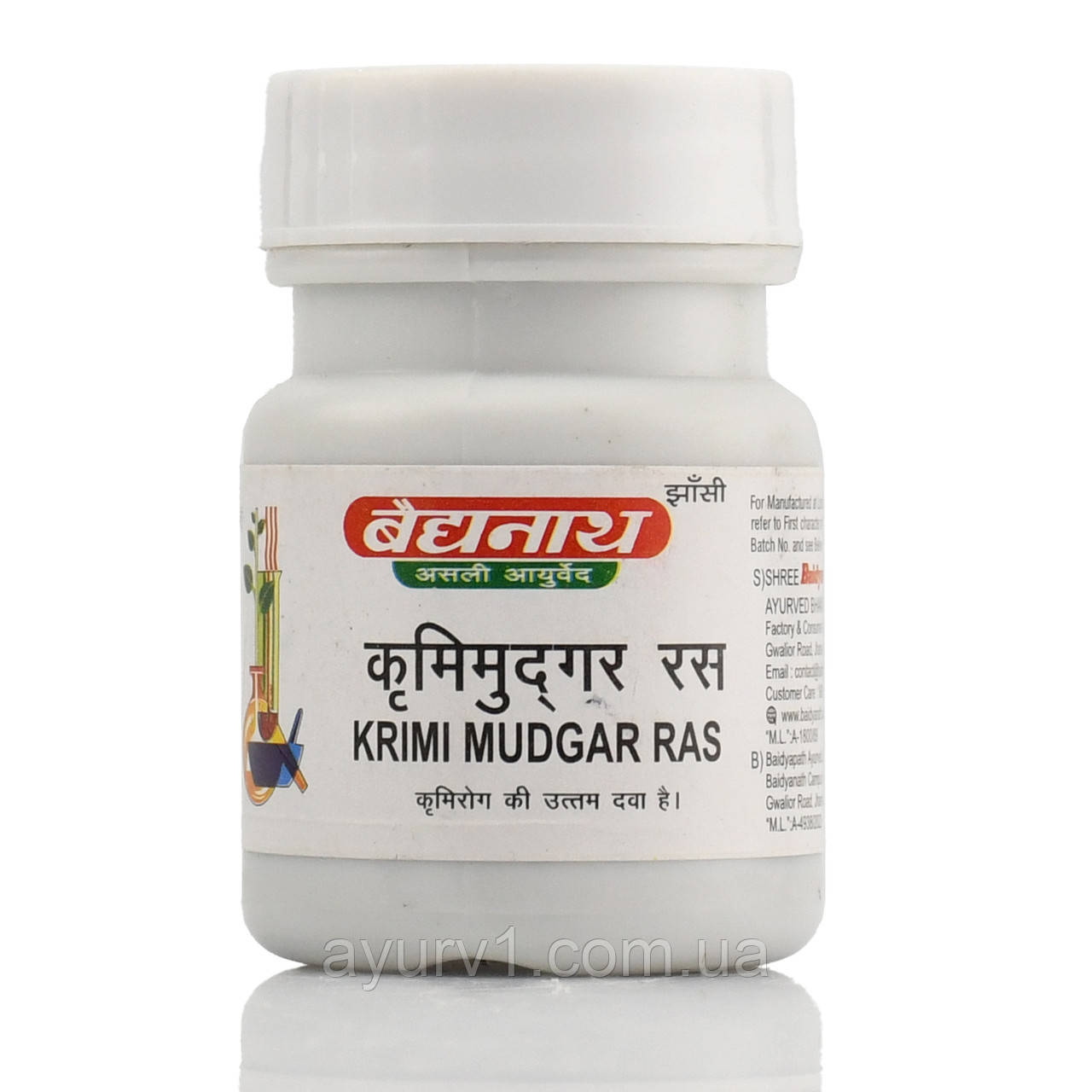 Крими мугар рас Krimi mugar ras Baidyanath 40таб противоглистные