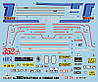 Berliet R352ch / Renault R360 1/24 ITALERI 3902, фото 3