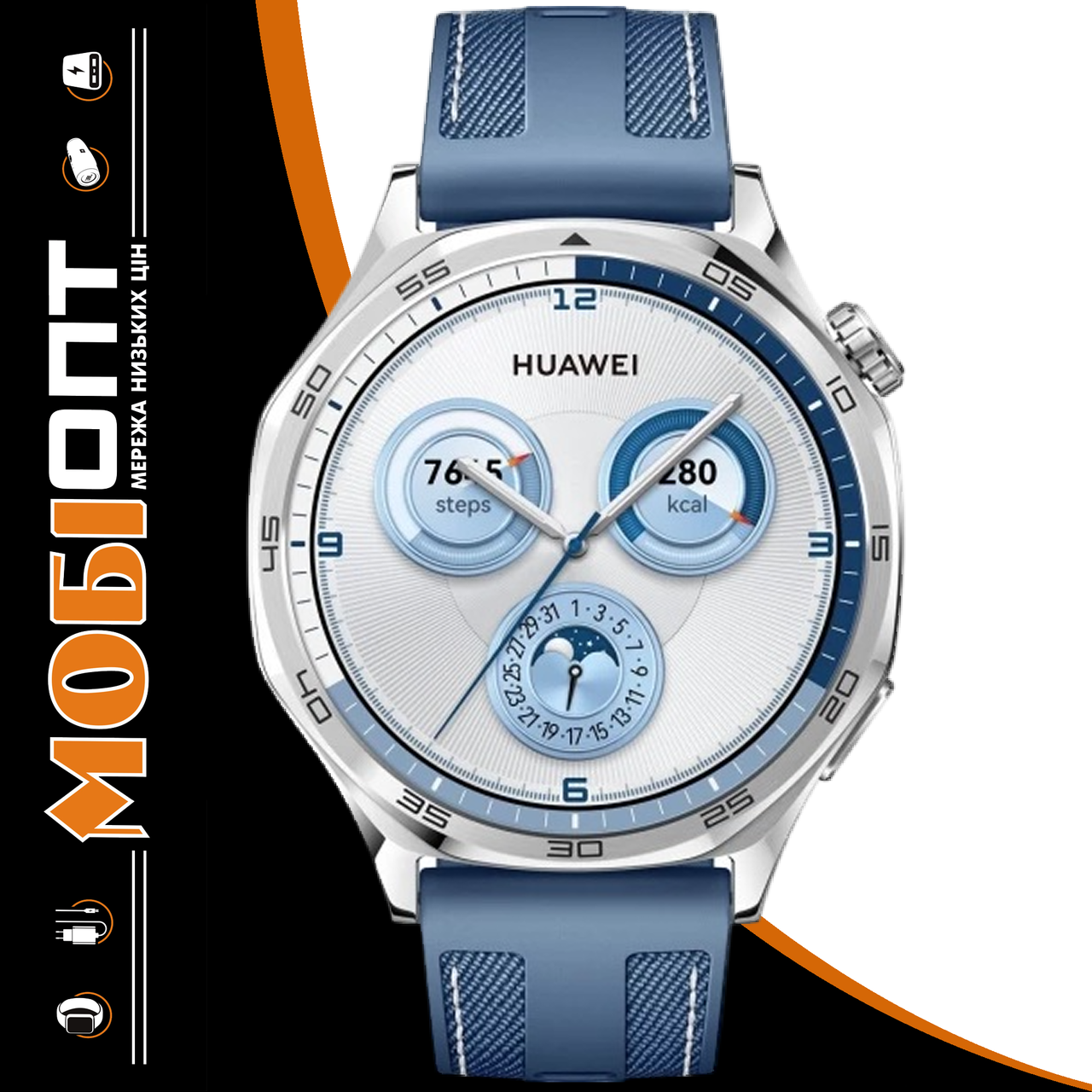 Smart Watch Huawei GT 5 46mm (VLI-B19) Blue (Woven Strap) UA