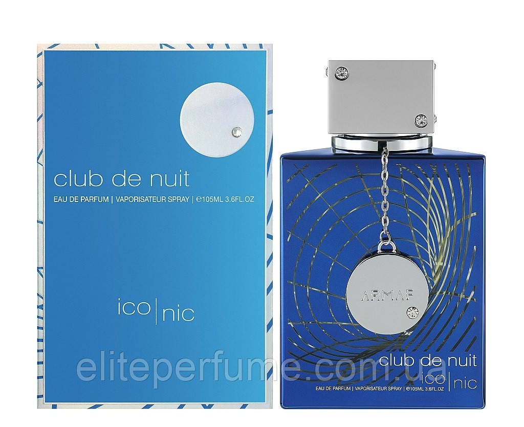 Armaf Club De Nuit Blue Iconic 105 ml Оригинал