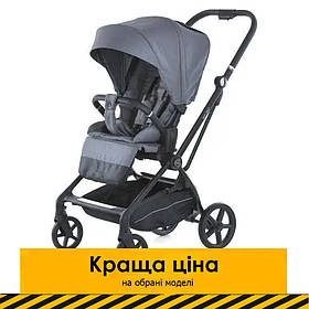 Коляска прогулянкова дитяча El Camino SPIN ME 1138 Stone Gray Сіра
