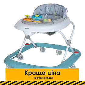 Ходунки дитячі (звук, світло, кермо) EL CAMINO Happy ME 1049 ME 1049 Sky Blue Блакитні
