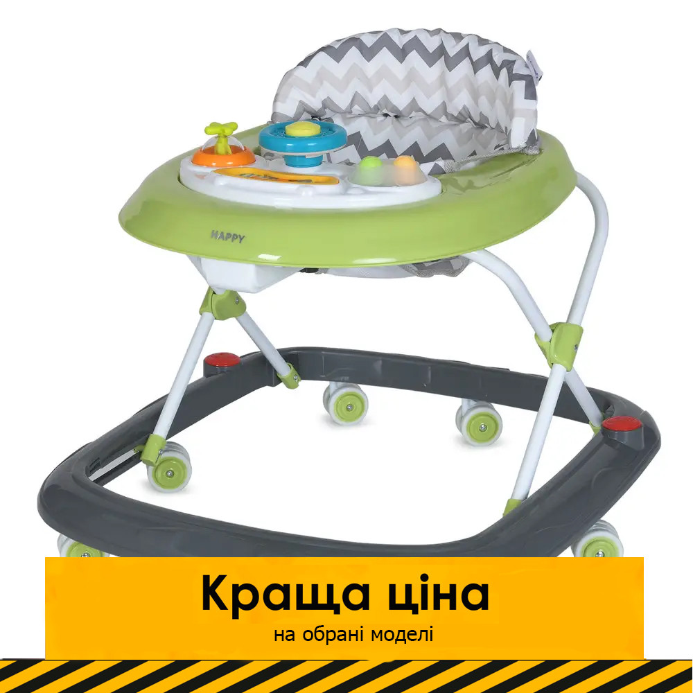 Ходунки дитячі (звук, світло, кермо) EL CAMINO Happy ME 1049 Lemon Green Зелено-сірий