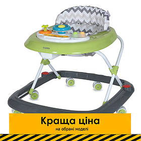 Ходунки дитячі (звук, світло, кермо) EL CAMINO Happy ME 1049 Lemon Green Зелено-сірий