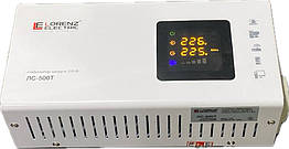 Стабілізатор напруги 500Вт ЛС-500Т Lorenz Electric, горизонтальний для котлів опалення