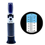 Рефрактометр RHBS-32 Brix (0-32 Brix, 0-28 %) АТС, фото 2