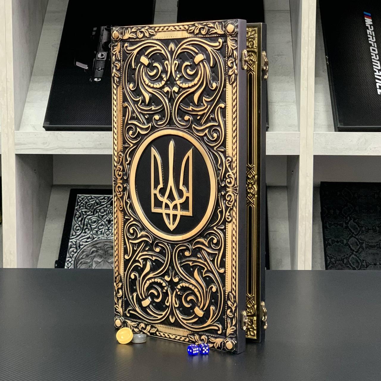 Нарди дерев'яні ручної роботи Чорний Тризуб 46×23см подарункові, фото 1