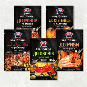 Приправи BBQ & GRILL