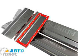 Накладки на пороги Skoda Kamiq 2020- (Premium)