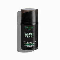 Крема для обличчя