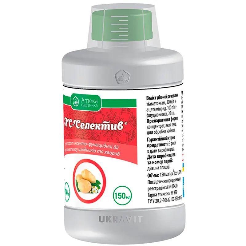 Протруювач АС-Селектив 150мл Укравіт