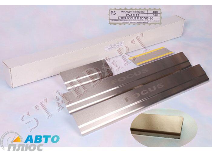 Накладки на пороги автомобіля Ford Focus 2 2004- (5 дверей) (Standart), фото 1