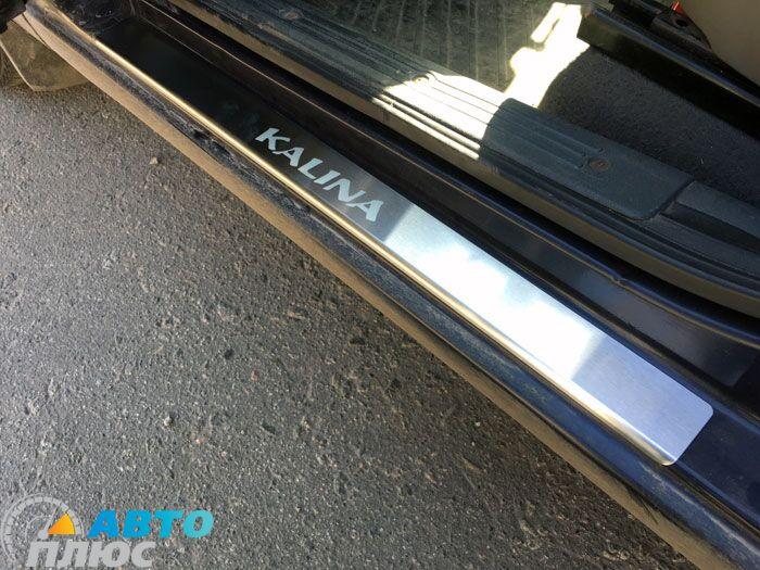 Накладки на пороги автомобіля Lada Kalina 2004- (Standart), фото 1